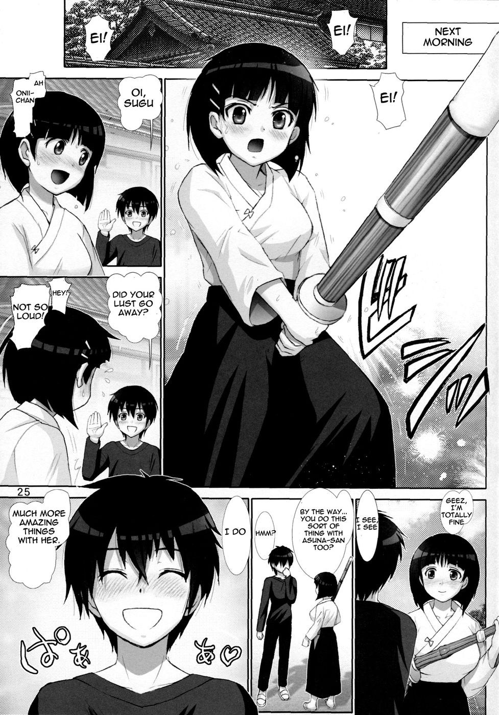 Hentai Manga Comic-Suguha Scramble-Read-24